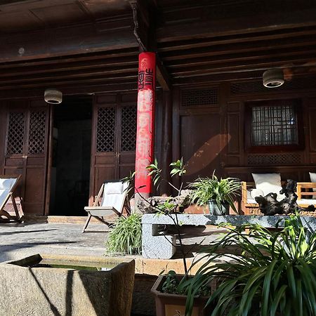 Qingxin Courtyard Art Guesthouse Dali (Yunnan) Exterior foto