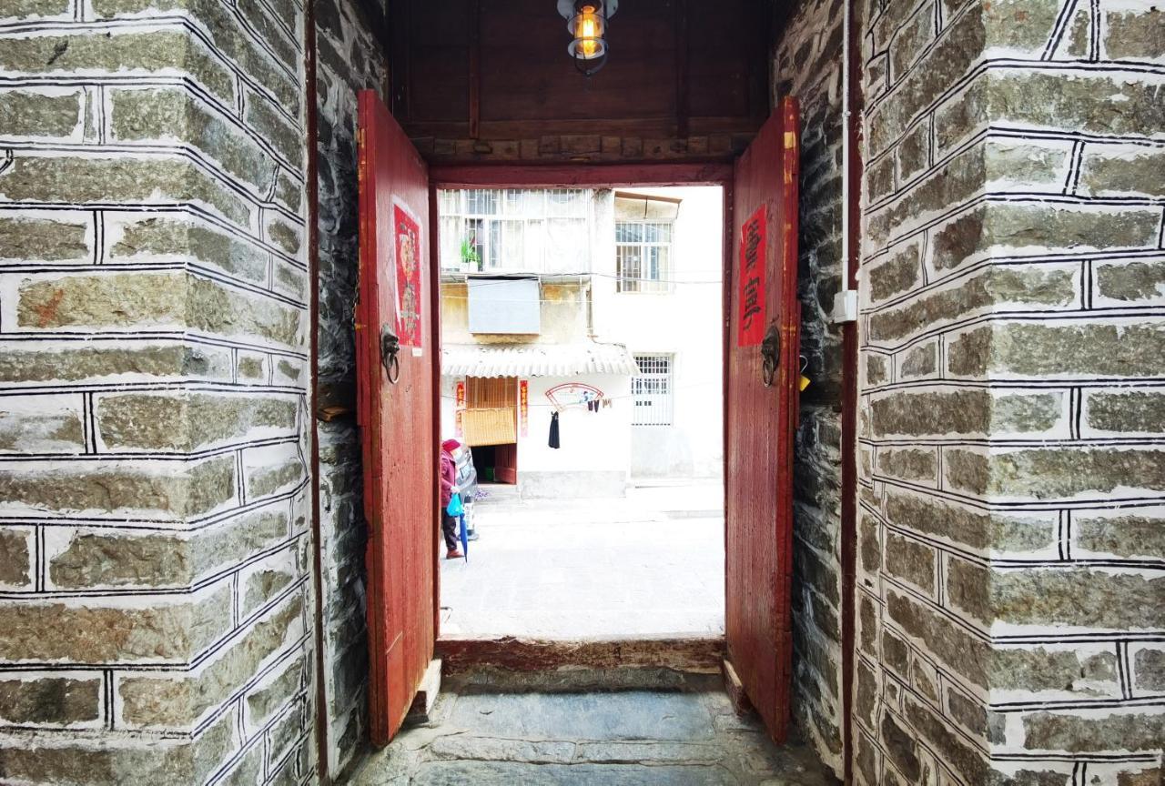 Qingxin Courtyard Art Guesthouse Dali (Yunnan) Exterior foto