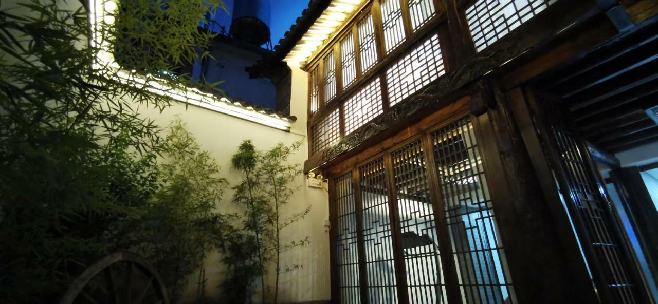 Qingxin Courtyard Art Guesthouse Dali (Yunnan) Exterior foto